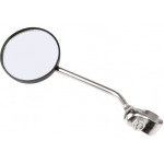 Zrkadlo Na Bicykel - Okrúhle, Plastové 65 Mm